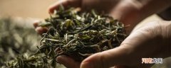 安化黑茶保质期 安化黑茶能存放多久