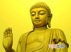 什么生肖德高望重人人敬 德高望重是什么生肖