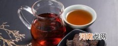 为什么喝了普洱茶失眠