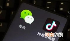 抖音必须绑定自己的银行卡吗 抖音绑定银行有风险吗