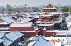 北京雍和宫十一期间需要预约吗2021