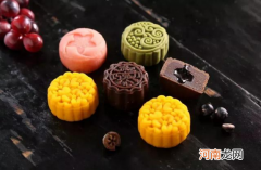 一个月饼要走多少步路才能消耗完
