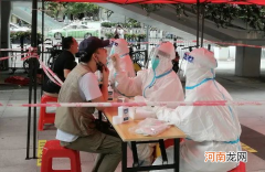 核酸检测样本应几小时内送检