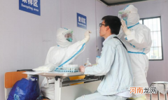 核酸检测取样后多长时间检测有效