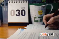 2022年考研初试和复试时间是多少