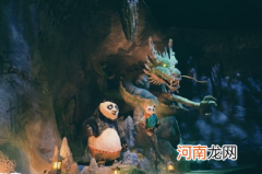 北京环球影城门票提前多久退票不收手续费