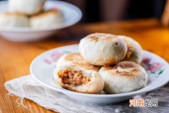鲜肉月饼可以带上飞机吗