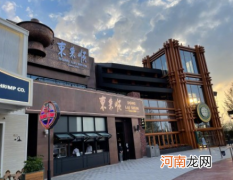 北京环球影城有VIP票吗