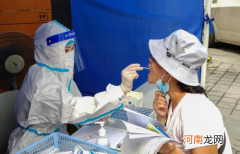 核酸检测多人放在一起可以吗