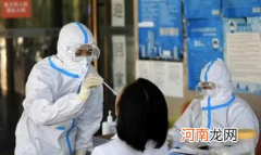 2021国庆节去上海玩要做核酸检测吗