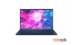 2021国庆节电脑会降价便宜点吗