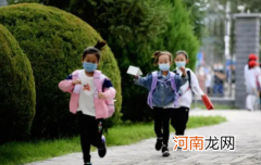 上海学生2021中秋可以离沪吗