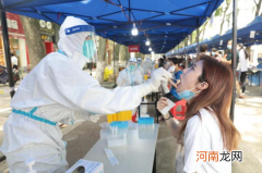 核酸检测单子丢了怎么办