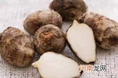 吃芋头胃难受怎么回事