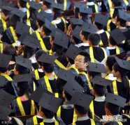 怎样选择导师和研究方向，什么是push？