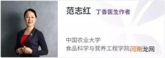 微波炉能放不锈钢碗吗，哪些食物不能放进微波炉？