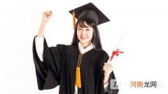 高考位次是什么意思-高考位次有参考价值吗