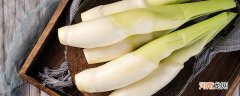 茭白放冰箱可以放几天 茭白放冰箱能放几天