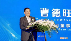 ?外企制造业败走，遇到什么问题？曹德旺：年轻人以“进工厂为耻”#金猫榜