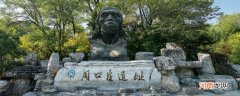 我国第一个被列入世界遗产名录的是 我国第一个被列入世界文化遗产名录的景