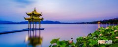 杭州峰会现场离西湖景区多少公里 杭州峰会现场离西湖景区有多远
