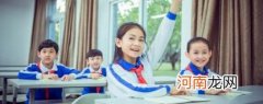 怎么区分前鼻音和后鼻音