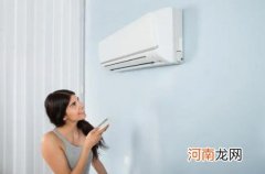冬天空调开20度和26度耗电一样吗 冬季空调开20度还是26度省电