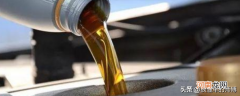 汽车机油怎么选择适合的机油 合成机油和半合成机油有什么区别