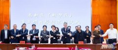 乌鲁木齐扶持创业的项目 乌鲁木齐扶持创业的项目名单