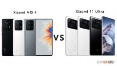 小米性价比手机推荐 小米mix4和小米11ultra哪个好