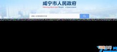生育津贴怎么领取流程 生育津贴什么时候申请怎么领
