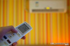 晚上睡觉时开空调多少度适宜 空调千万不要开26度什么意思