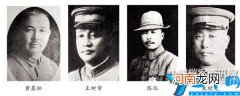 日本陆军大学走出的中国军人