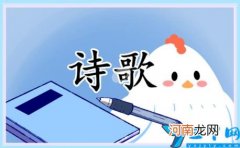 歌咏兰花经典古诗词10篇 5首关于兰花的古诗