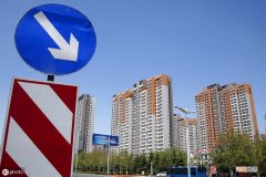 以后房子会越来越便宜吗 专家建议未来三年不宜买房