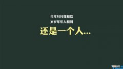 谎言句子85句 关于谎言的句子