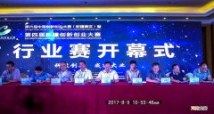 乌鲁木齐创业扶持机构 乌鲁木齐市创业孵化基地