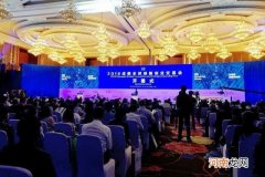 成都创业扶持 成都创业扶持政策2020