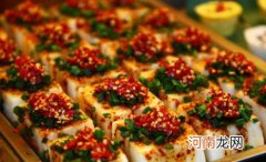 有哪些好吃的特色小吃品牌-十大品牌