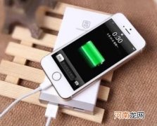 手机经常充电好吗？