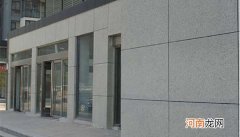 有哪些口碑好的真石漆品牌