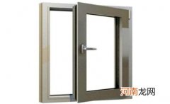 口碑好的防火窗品牌有哪些-十大品牌