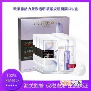 哪几个面膜粉品牌好？面膜粉品牌排行榜前十