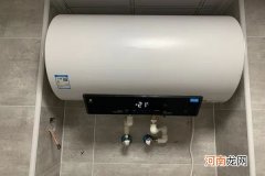 即热式热水器不出热水怎么解决 热水器不出热水怎么解决