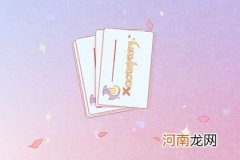 物流公司起名2023年 物流公司名字优选