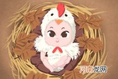 2023年夏天出生的宝宝好不好 福气非常多