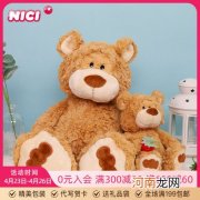 哪几个毛绒娃娃品牌好？毛绒娃娃品牌排行榜前十