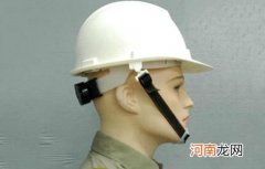 2020年中国一线安全帽品牌排名-十大品牌