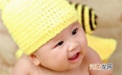 男孩起名大全2023属兔 楚辞中儒雅诗意男孩子名字