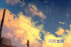 2023年八字最好的一天 哪些天的八字会走运